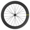 Roue Arrière Mavic Cosmic SL 65 Disc 700 | 12x142mm | Centerlock 2021
