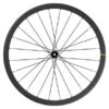 Roue Arrière Mavic Cosmic SL 32 Disc 700 | 12x142mm | Centerlock 2021