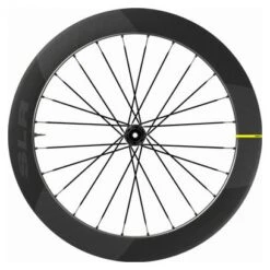 Roue Arrière Mavic Cosmic SLR 65 Disc 700 | 12x142mm | Centerlock 2021