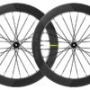 Paire De Roues Mavic Cosmic SLR 65 Disc 700 | 12x100 - 12x142mm | Centerlock 2022